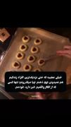 فقد خودمم ک از چیزایی ک تو سرم میگذره خبر دارم...
