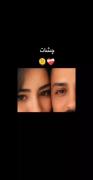 اوکی ولی چشاااااااتتتت🫠🫠🫠🫠🫠