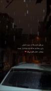 هعیییییییییییییییییییییییییییییی