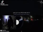 به نوشیدن ادامه میدم‌‌‌‌‌‌‌‌‌‌‌‌
