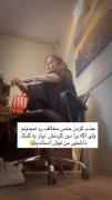 برای دور گردنش کمک خواستی هستم🌝✨🐋