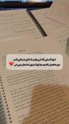 خودم یکی از این بدبختام...بدبختا دستا بالا