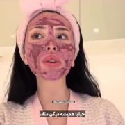 خواستن توانستن‌‌ است‌‌.‌‌.‌‌.‌‌