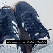 ‌‌و‌‌لی‌‌ ‌‌ر‌‌نگ‌ آ‌‌بی‌‌🛐‌‌