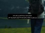 دوست دارم دور از آدما تو طبیعیت خودمو گم کنم🥀🫠