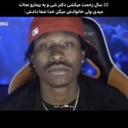درد داره واقعا ....😂 