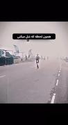 بلند شو تن لشتو جمع کن یره.....