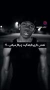 زمان هیج وقت به عقب برنمیگرده!یادت باشه!