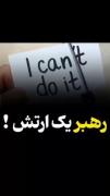 ۳۰ تريليون عدد کمی نیست ...... 😃