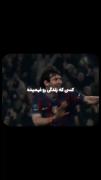 د مثل همیشه.... حق +........🙂🤝