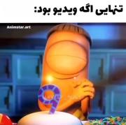 تولد کسایی که فراموش شدن مبارک‌ .. :)