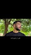 تو ذهنت اینو پس فرد کن که برا کسی مهم نیستی.