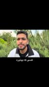جوری که تا یک انتقاد میکنی از یکی میخواد پاره ات کنه ‌ ‌ ‌ 