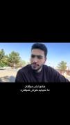 سر غذای ختم ات دعوا میکنن همونایی که فکر میکردی خیلی دوستت دارن 