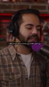 تراپی؟ نه ممنون من دگم نباش رو دارم>>