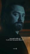 حقیقتتتتتتتتت............. 🥺🫠
