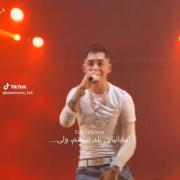 اسپانیایی بلد نیستم ولی ......