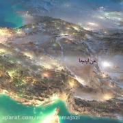 من اینجا ریشه در خاکم ....... .