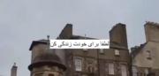 فقط برای خودت زندگی کن .... .