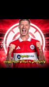 خداحافظ بـهترین شماره 9 دُنـــیا😭💔موفق بــآشی💙✨