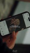 *زندگی همـہ‌ی رویاهاتو ازت میگیره تا بفهمی زندگی یک رویا نیست !❤️‍🩹