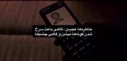 خاطره‌ها‌عجیبن‌‌‌‌‌‌‌‌‌‌‌‌‌‌‌‌‌‌‌‌... 
