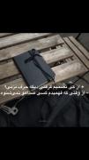 از وقتی که فهمیدم کسی صدامو نمیشنوه