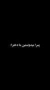 این حرکت‌.🧘🏼‍♀️🎀‌‌‌‌‌‌‌‌‌‌‌