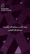 هیچ معبودی جز خداوند یگانه نیست 