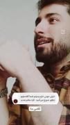 یه نوحه حسینیه که میچسبه🤭💚☁️