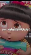 اوخی :)