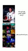 حالا من... :) 🤭