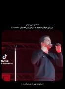 شما رو نمی دونم.. :)