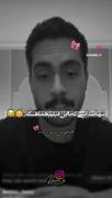 تنها صدایی که با این فیلم هماهنگه:👶🏻😂