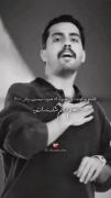 !قلبتو شکونده،ولی هنوزم که هنوزه میمیری براش: