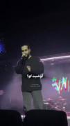 گوشیت کو ؟