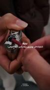 آی ستاره :)★