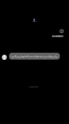نمیدونی تو که عاشق نبودی :)