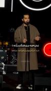 زمان همه چیزو قشنگتر میکُنه :)