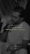 بدون فکر کردن قطعا میگم شب آخر..!