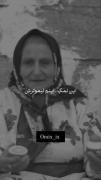 لایک شده توسط حامیم :) 
