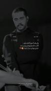 قلب حامیم بهش پس بده :)