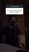 استوری جدید حامیم :)