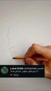 لایک شده توسط حامیم :)