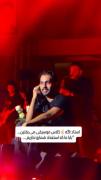 دو کلاس موسیقی 😂 📍اصفهان 🗓1405/06/16:)