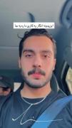 استوری جدید حامیم :)