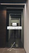 استوری جدید حامیم :)