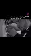 خوشا صبری که پایانش توباشی. .☺️💞