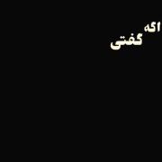 عـــــــــــــشـــــــــــــــق مــــــــــــــن ✨☕