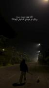 !..............don`t come back